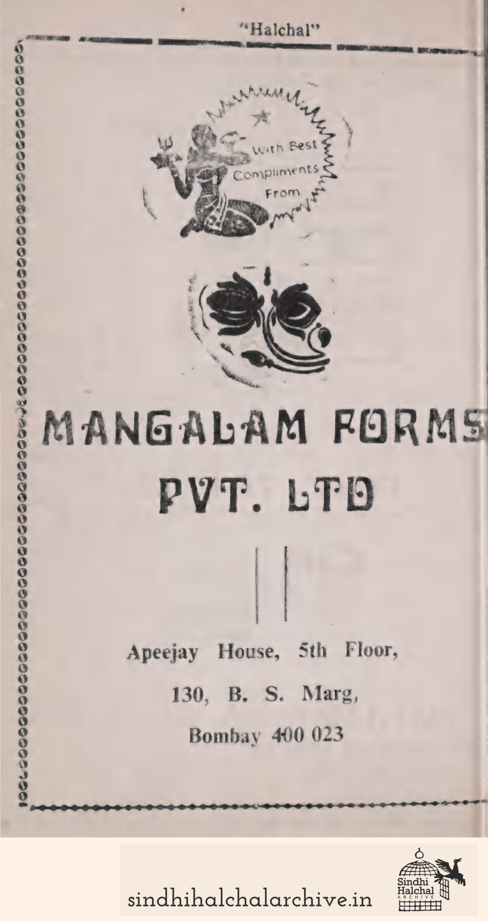 Image of AD MANGALAM FORMS PVT. LTD.